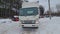 2019 Chevrolet Low Cab Forward 4500 HG 2WD Reg Cab 150"